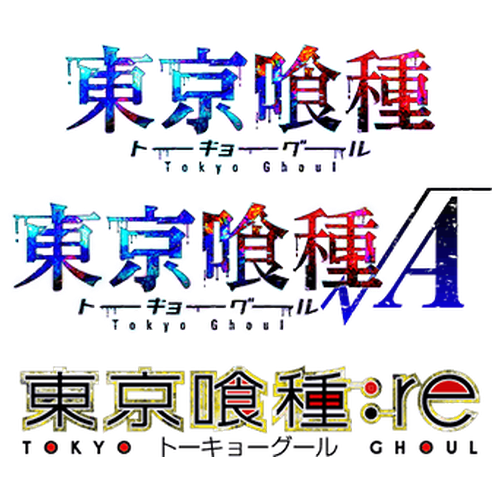 UA47BT - Tokyo Ghoul