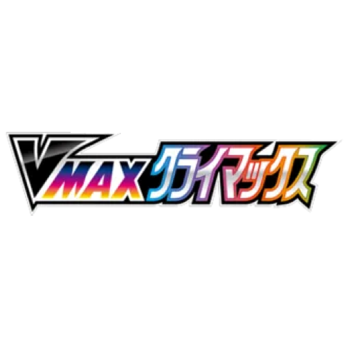 S8b - Vmax Climax