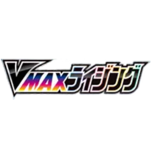 S1a -  Vmax Rising