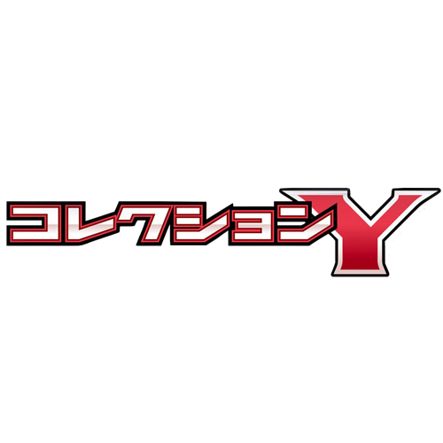 XY1 - Collection Y