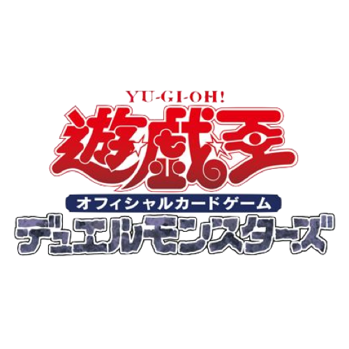 Yu-Gi-Oh Promo Cards