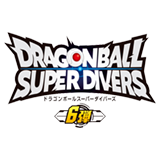 SDV6 - Divers Vol.6