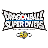 SDV5 - Divers Vol.5