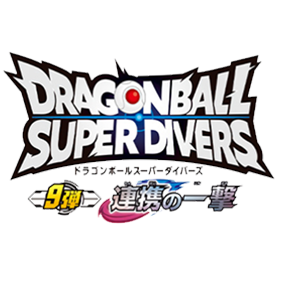 SDV9 - Divers Vol.9