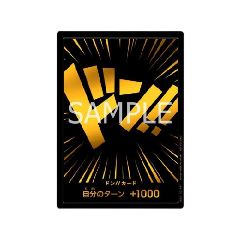 Black-Gold Don!! Card 🟢