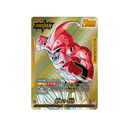 Majin Buu: Evil Leader SB01-029 Card