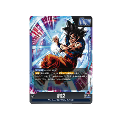 Son Goku Leader★ FB09-025 Card