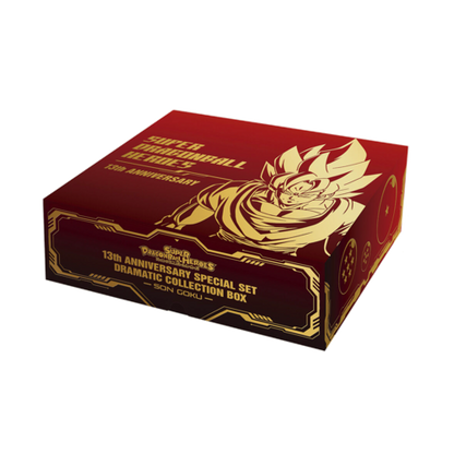 Super Dragon Ball Heroes 13th Anniversary Son Goku Special Dramatic Collection Box