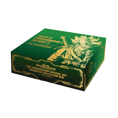 Super Dragon Ball Heroes 13th Anniversary Trunks Special Dramatic Collection Box