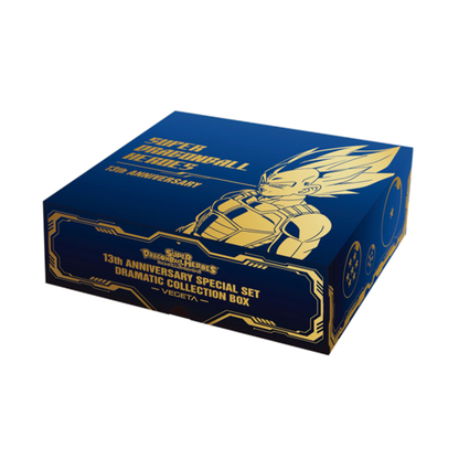 Super Dragon Ball Heroes 13th Anniversary Vegeta Special Dramatic Collection Box
