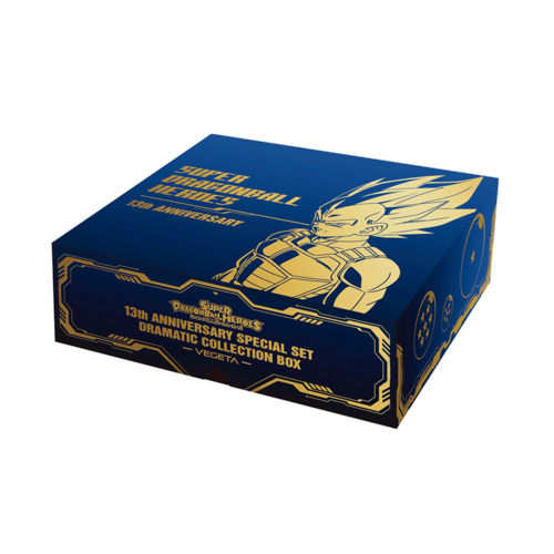 Super Dragon Ball Heroes 13th Anniversary Vegeta Special Dramatic Collection Box
