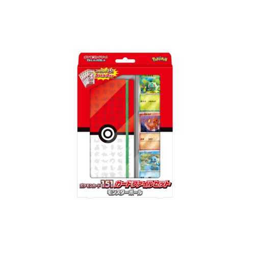 Pokémon 151 Pokeball File Blister