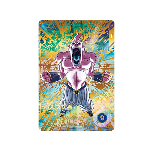 Majin Buu: Evil SDV6-066 GDR★ Card