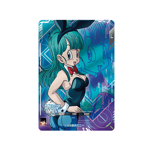 Bloomers SDV5-LPUR1 PUR Card