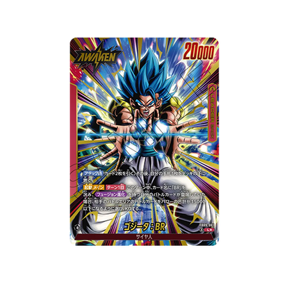 Gogeta : BR Leader★ FB09-001 Card