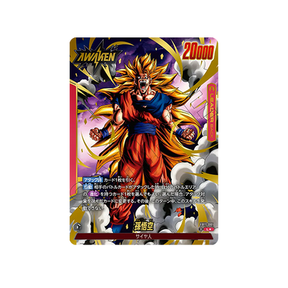 Son Goku Leader FB11-001 Card