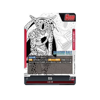 Cell Leader SB01-001 Card