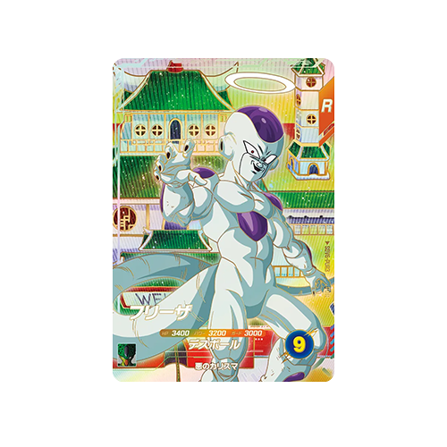 Frieza SDV6-PUR3 PUR Card