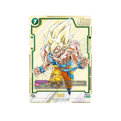 Son Goku Parallel FB05-119 SEC Card
