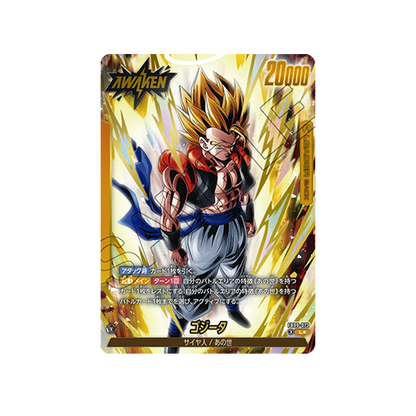Gogeta Leader★ FB09-073 Card