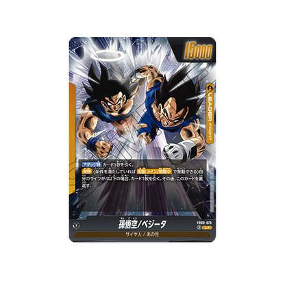 Gogeta Leader★ FB09-073 Card