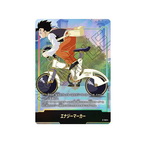 Energy Marker Parallel E-149 Card