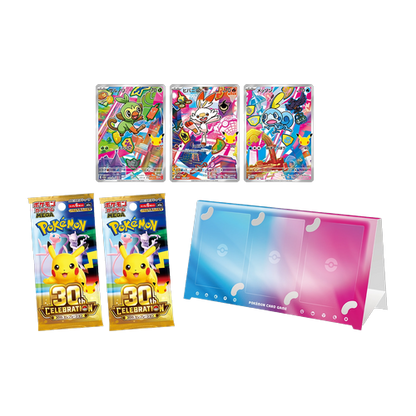 Pokémon 30th Celebration Card Set Grookey Scorbunny Sobble