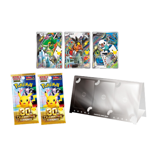Pokémon 30th Celebration Card Set Snivy Tepig Oshawott