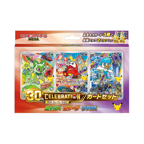Pokémon 30th Celebration Card Set Sprigatito Fuecoco Quaxly