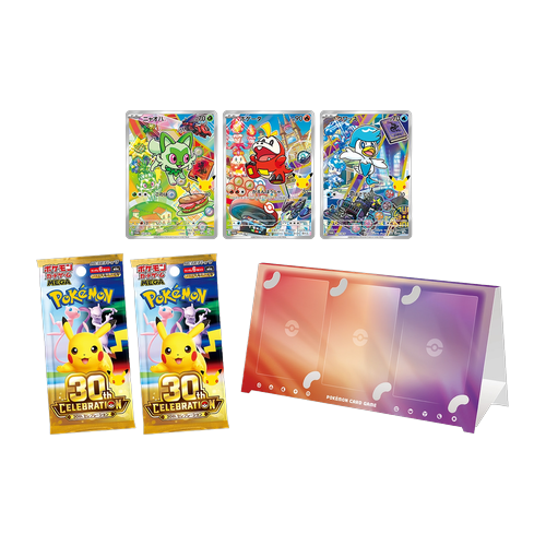 Pokémon 30th Celebration Card Set Sprigatito Fuecoco Quaxly