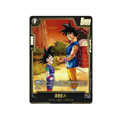 Son Goku Jr. Parallel FB08-102 Card