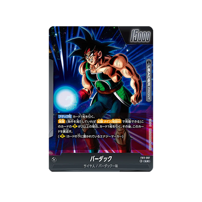 Bardock Leader FB11-097 Card
