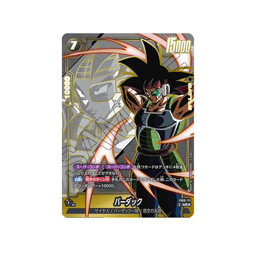 Bardock Parallel FB08-111 Card