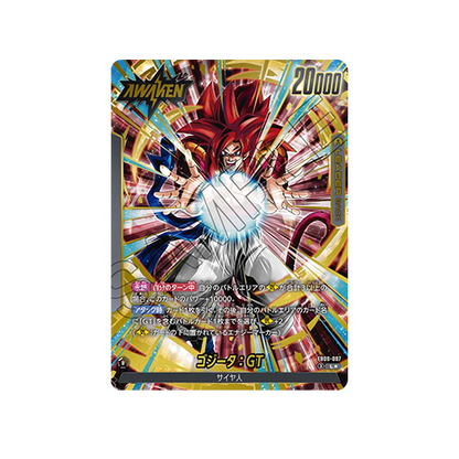 Gogeta : GT Leader★ FB09-097 Card
