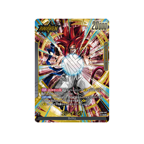 Gogeta : GT Leader★ FB09-097 Card