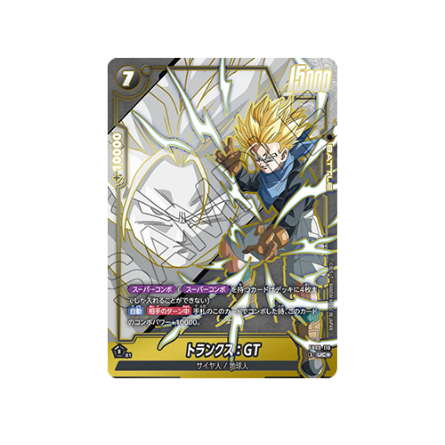 Trunks : GT Parallel FB09-110 Card