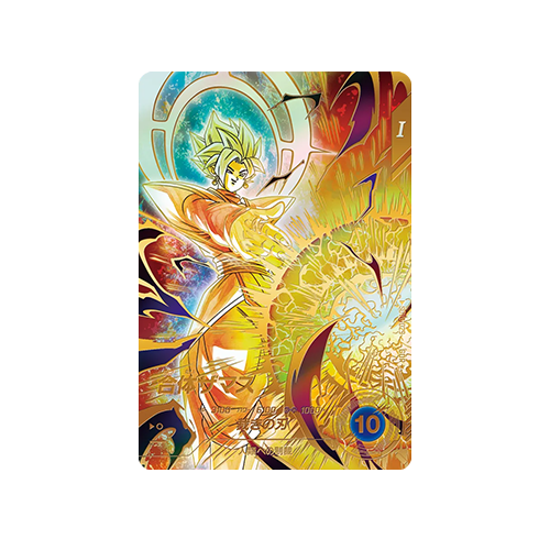 Fusion Zamasu SDV8-029 GDR★ Card