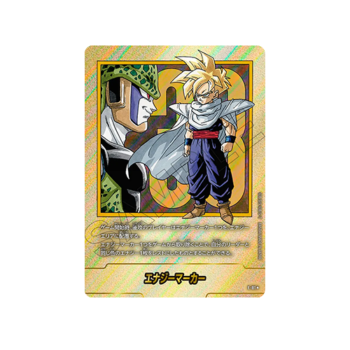 Energy Marker Parallel E-81 Card