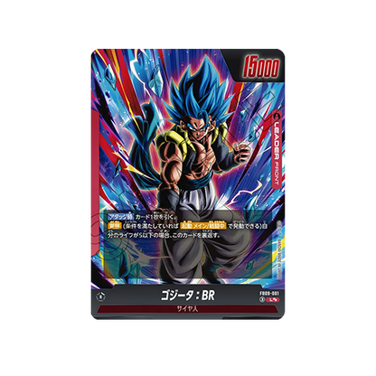 Gogeta : BR GOD RARE Leader FB09-001 Card