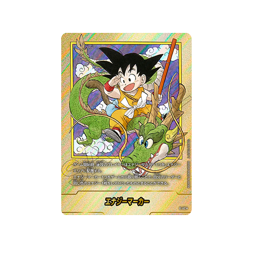 Energy Marker Parallel E-42 Card