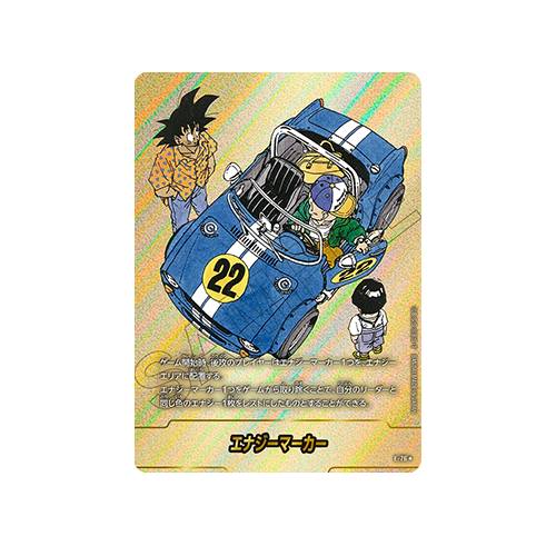 Energy Marker Parallel E-76 Card