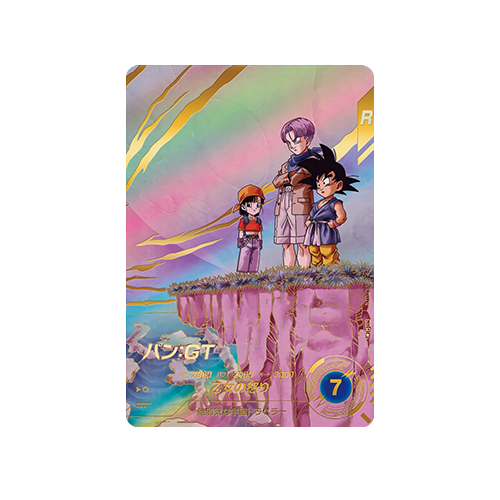 Bread : GT SDV10-024 GDR★ Card