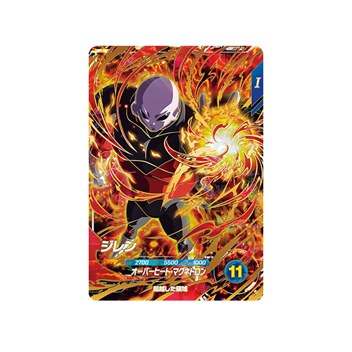 Jiren SDV9-047 GDR Card