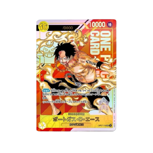 Portgas D. Ace OP07-119 Serial number Card 🟢