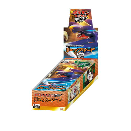 Pokémon Dragon Blade Display