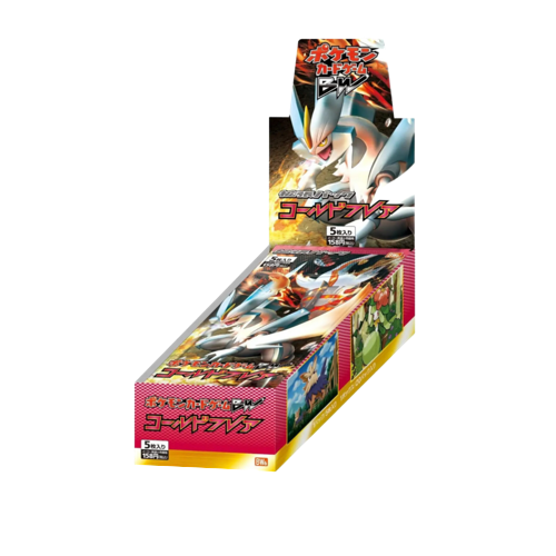 Pokémon Cold Flare Display