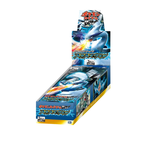 Pokémon Plasma Gale Display