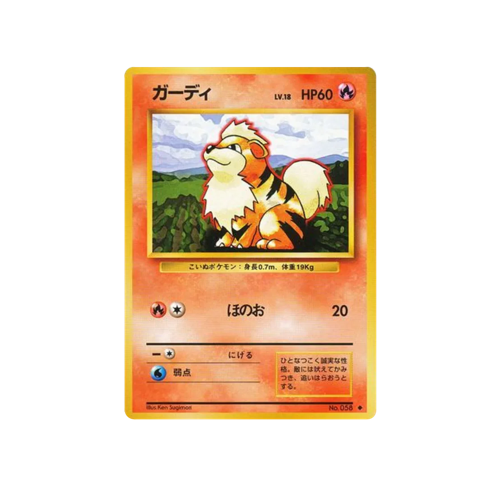 Growlithe Base No.058 Card