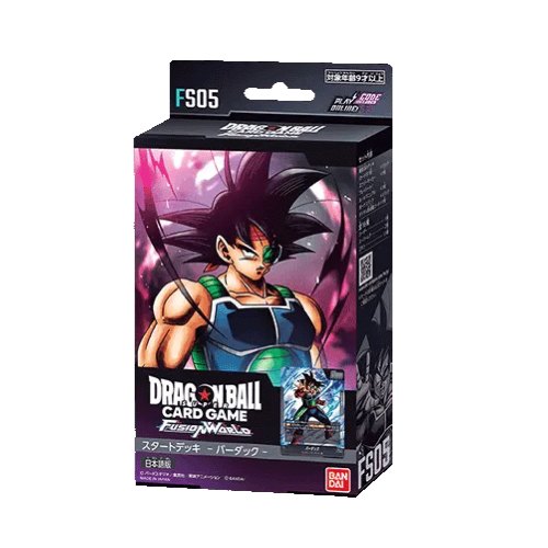 Dragon Ball Super Fusion World FS05 Bardock Deck