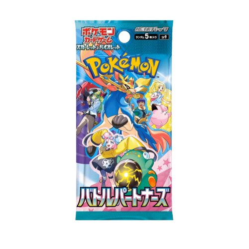 Pokémon Battle Partners Booster